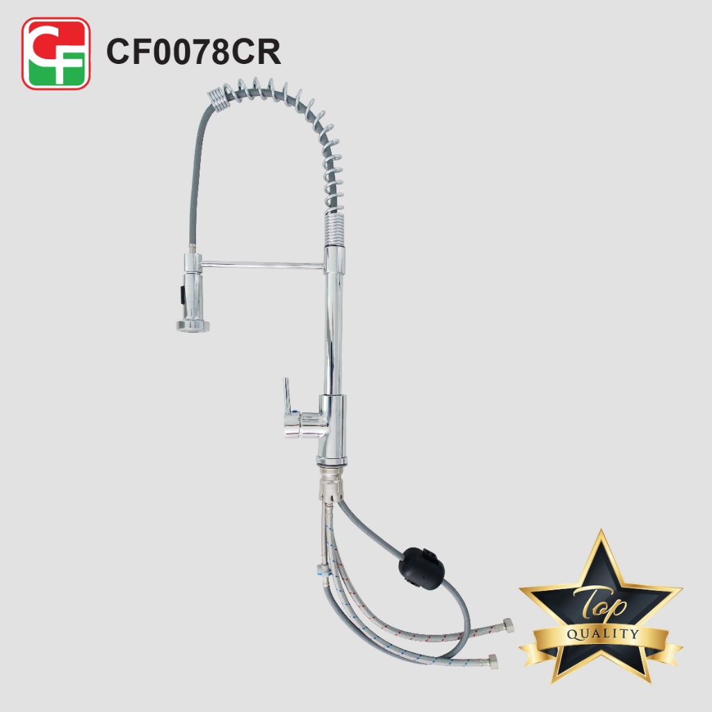 CF0078CH (3)