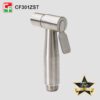 CF301Z (4)