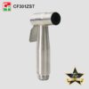 CF301Z (6)