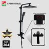 CF66501ABL (4)