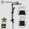 CF66501ABL (5)