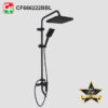 CF666222BBL-01