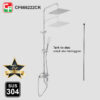CF666222CR-05 (1)