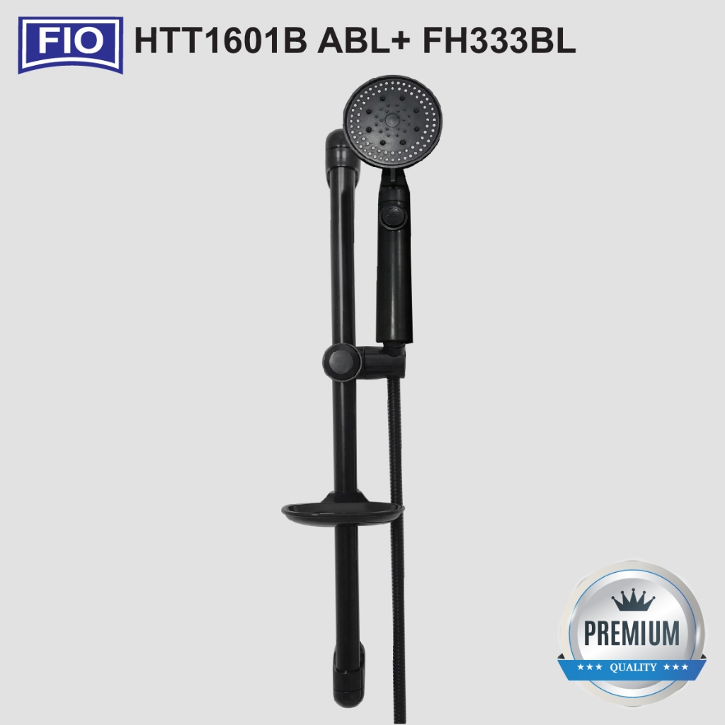HTT1601ABL + FH333BL (2)