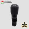 CFKS90 (7)