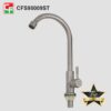 CFS95009ST (3)