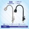F1051 (1)