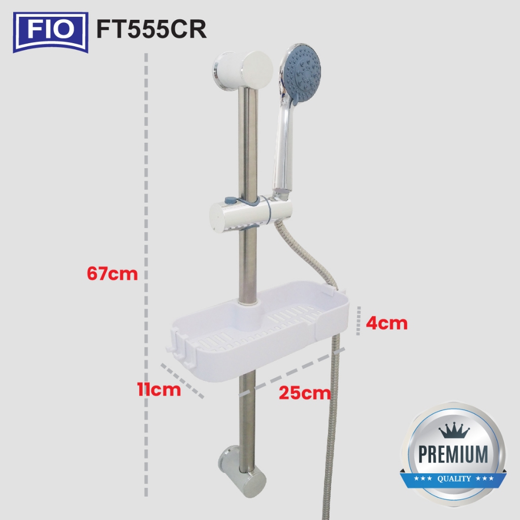 FT555 (2)